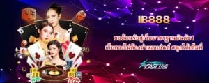 IB888