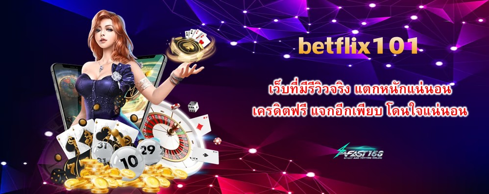 betflix101