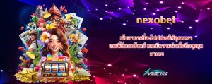 nexobet