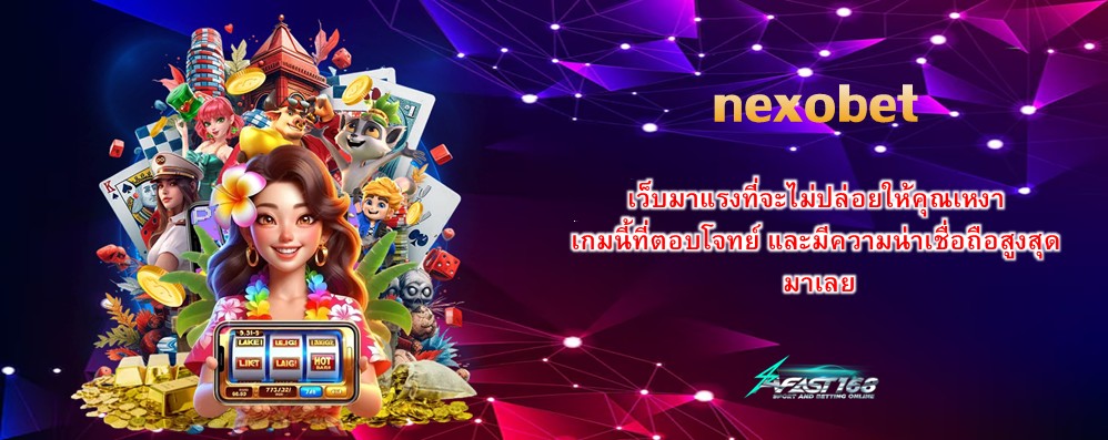 nexobet